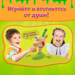 Настольная игра на везение Лас Играс KIDS «Тяни соплю», от 2 игроков, 5+