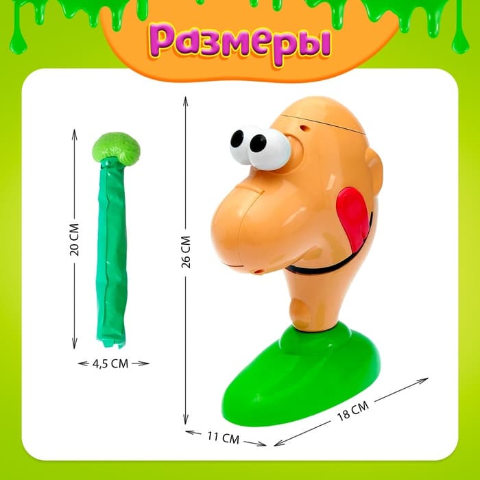 Настольная игра на везение Лас Играс KIDS «Тяни соплю», от 2 игроков, 5+