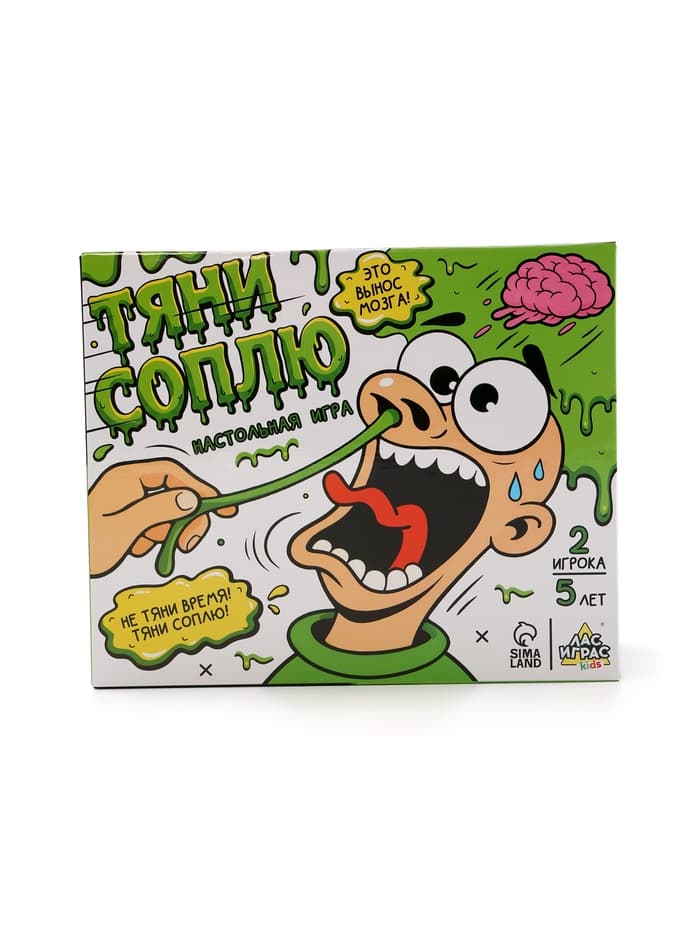 Настольная игра на везение Лас Играс KIDS «Тяни соплю», от 2 игроков, 5+