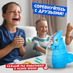 Настольная игра для детей на везение Лас Играс KIDS «Акула атакует», 2-4 игрока, 4+