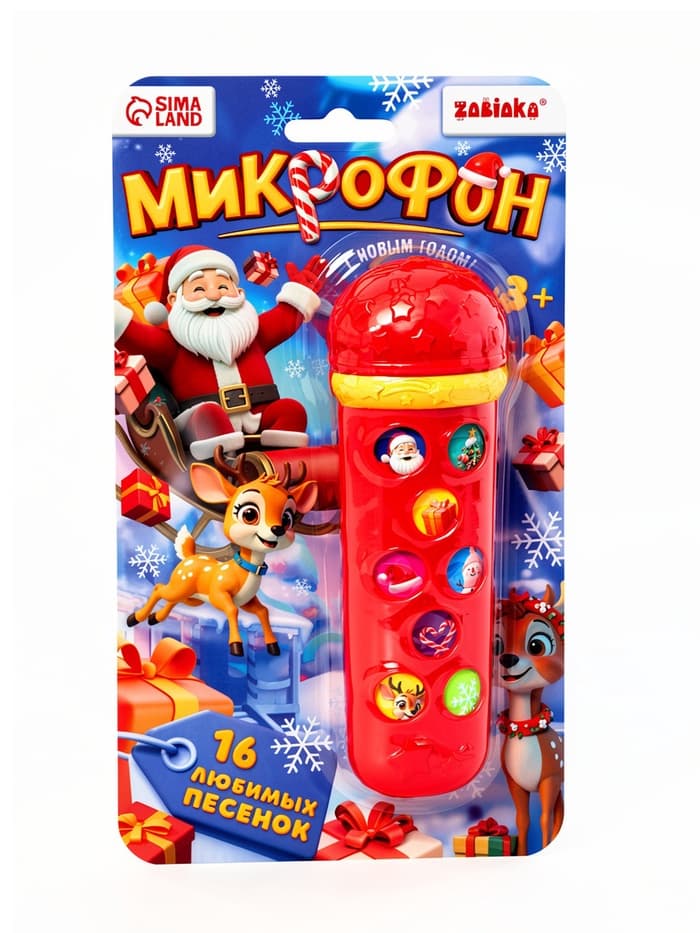 Микрофон музыкальный «Новогодний», 16 песенок, цвет красный
