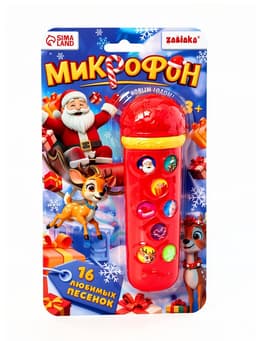 Микрофон музыкальный «Новогодний», 16 песенок, цвет красный