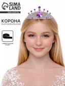 Корона на голову для девочки «Царевна»