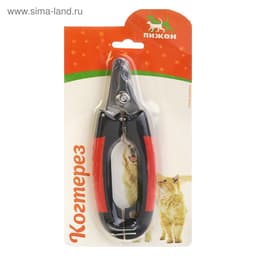 Когтерез боковой большой, 16×5.5×1.1 см, закругленные нескользящие ручки, эконом, цвет МИКС