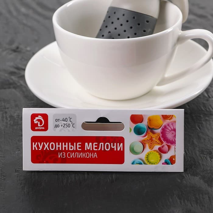 Ситечко для чая Доляна «Человечек», 8.5×7×3 см, цвет серый