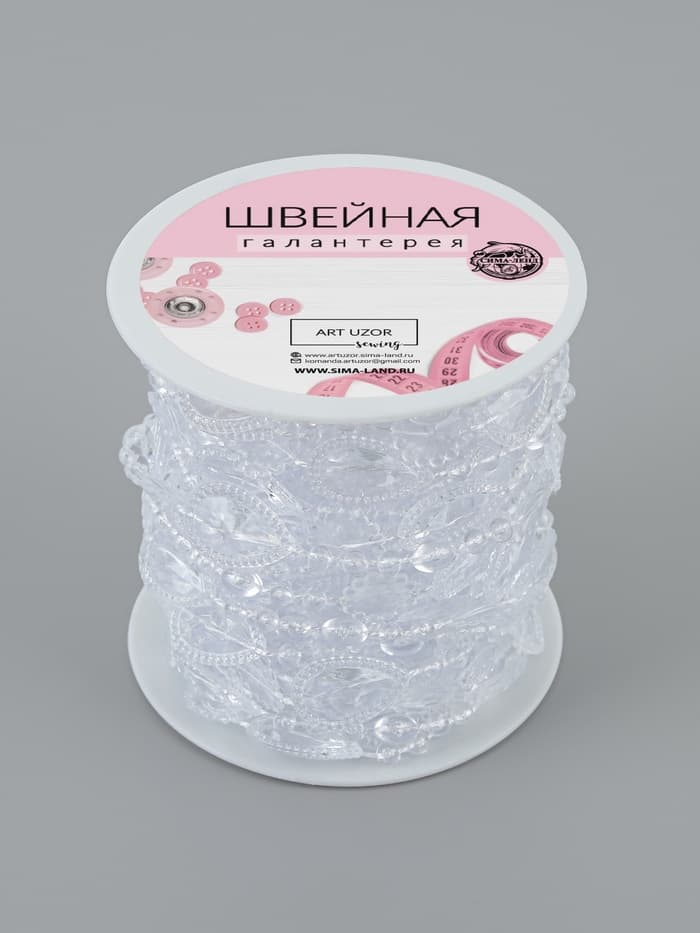 Бусы на нитях, 15 мм, 9±1 м, прозрачные