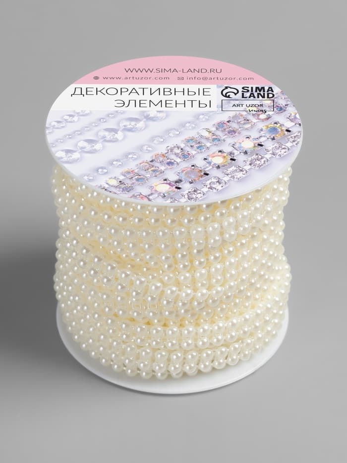 Жемчуг на нитях, плоский, 7 мм, 9±1 м, цвет молочный