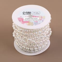 Бусы на нитях, с голографией, 8 мм, 9±1 м, прозрачные