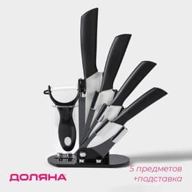 Набор кухонный на подставке Доляна «Симпл», 5 предметов: ножи 7.5 см, 10.5 см, 13.5 см, 15 см, овощечистка, цвет чёрный