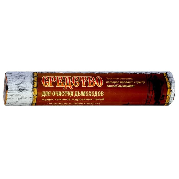 Средство для очистки дымоходов «Сварожич - мини», полено, 750 г