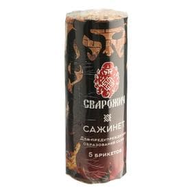 Средство для очистки дымоходов «Сажинет», профилактическое, 265 г
