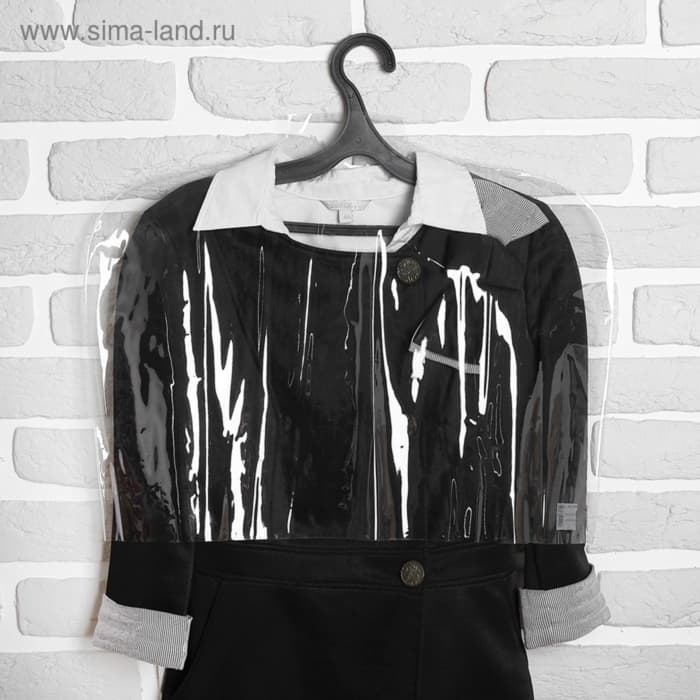 Чехол для одежды 52×36 см, (± 2 см), плотность 12 мкм, прозрачный