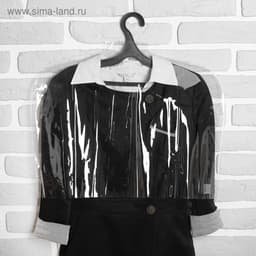 Чехол для одежды 52×36 см, (± 2 см), плотность 12 мкм, прозрачный