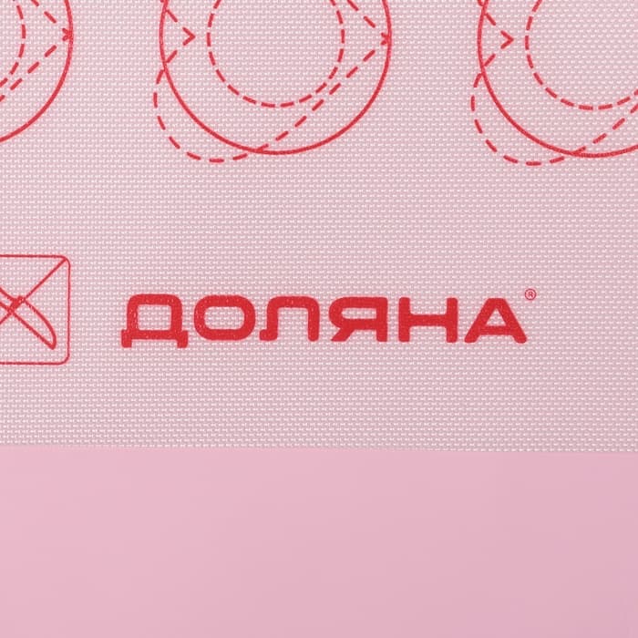 Коврик для выпечки армированный Доляна «Макарун», силикон, 40×30 см