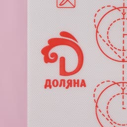 Коврик для выпечки армированный Доляна «Макарун», силикон, 29.3×26 см, белый