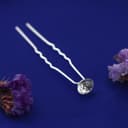 Шпилька для волос «Сияние», серебро