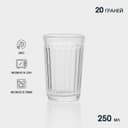 Стакан гранёный, 250 мл, стекло, прозрачный