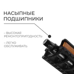 Педали Dream Bike, для велосипеда, 9/16", с подшипником, сталь/пластик, 248 г