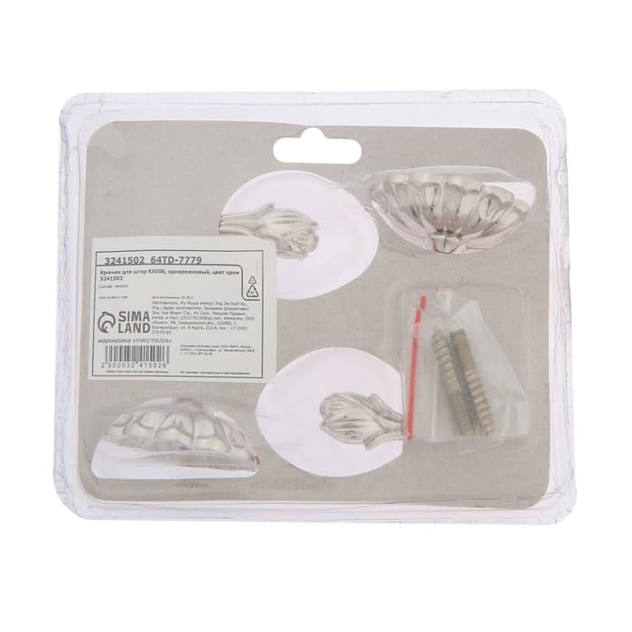 Держатель для штор «ТУНДРА» KS006, однорожковый, цвет хром