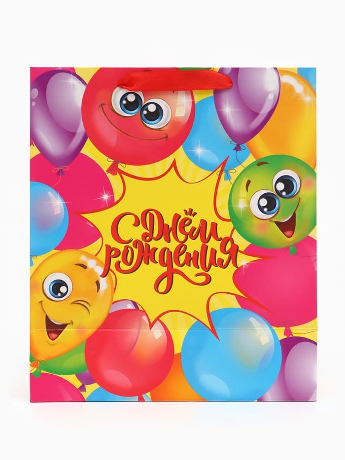 Пакет подарочный ламинированный, упаковка, «Весёлого дня рождения!», ML 23×27×11.5 см