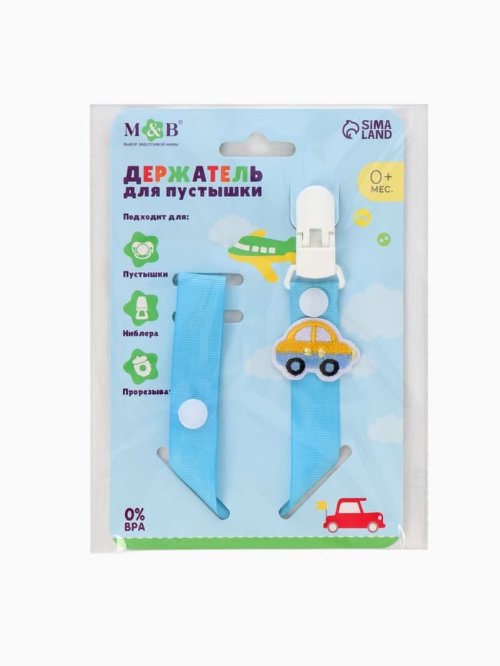 Держатель для соски - пустышки M&B «Счастливый малыш», на ленте