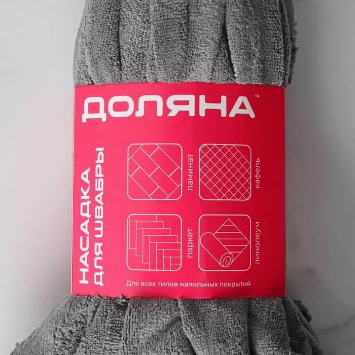 Насадка для швабры ленточная Доляна, микрофибра, 28×7×7 см, МИКС