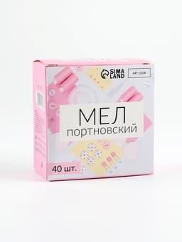 Мел портновский, 40 шт., МИКС
