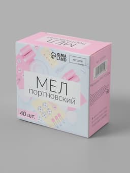 Мел портновский, 40 шт., МИКС