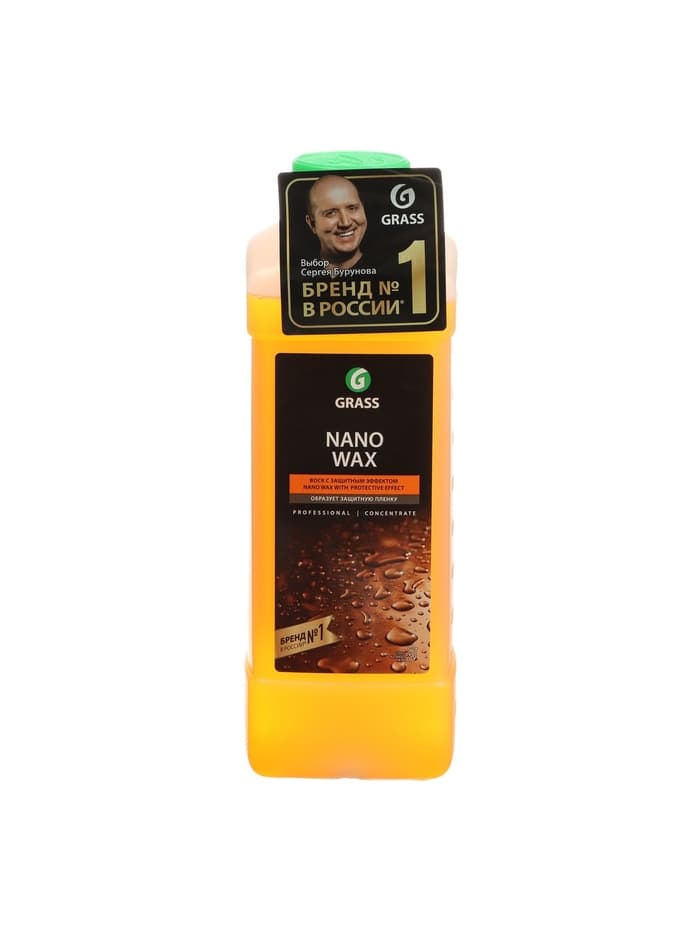 Жидкий Воск Grass Nano Wax, с защитным эффектом, 1 л