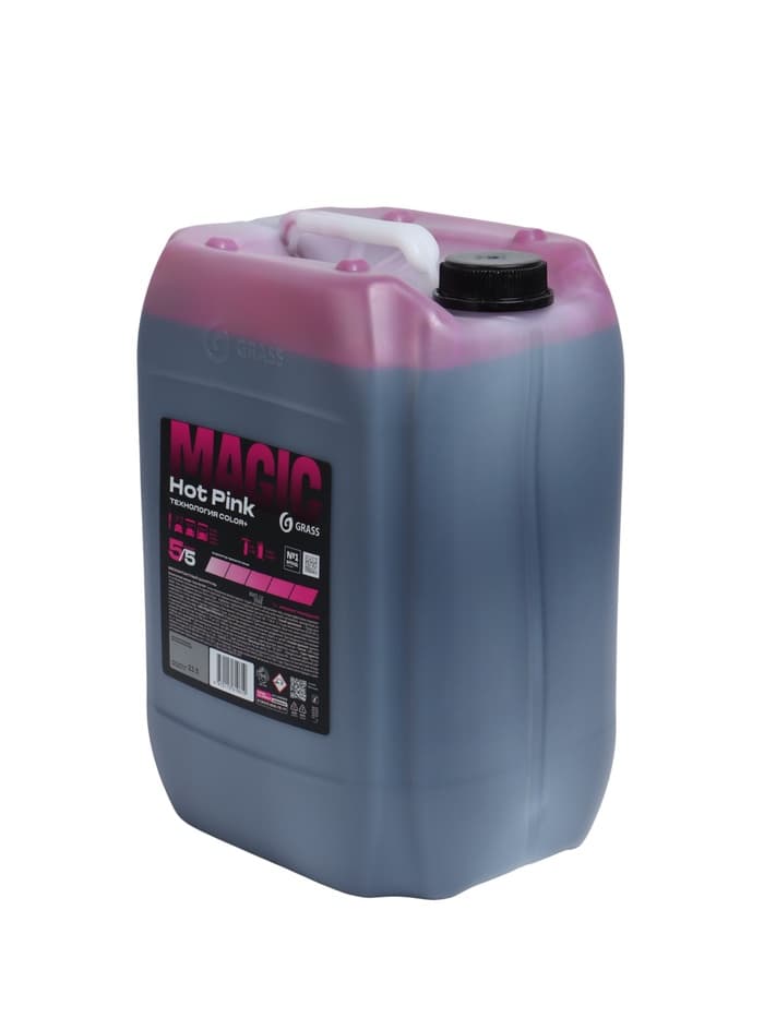 Шампунь для бесконтактной мойки Grass Active Foam Pink, розовая пена, 23 л (1:60-1:1:125)