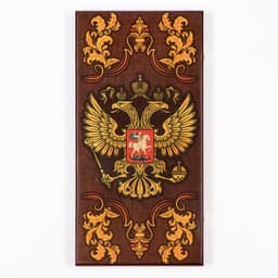 Нарды деревянные большие, с шашками «Герб России», настольная игра, 60×60 см