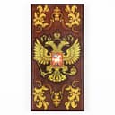 Настольная игра нарды «Герб России», деревянные, малые, 40×40 см, с шашками