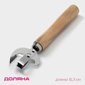 Открывашка Доляна «Князь», 15.3 см