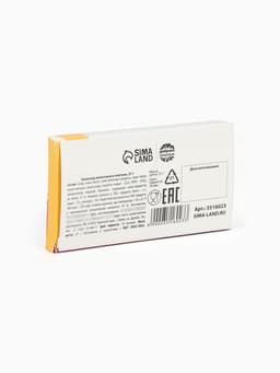 Шоколад молочный «Антигрустин - Противогрустин»: 27 г