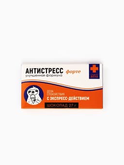 Шоколад молочный «Антистресс форте»: 27 г