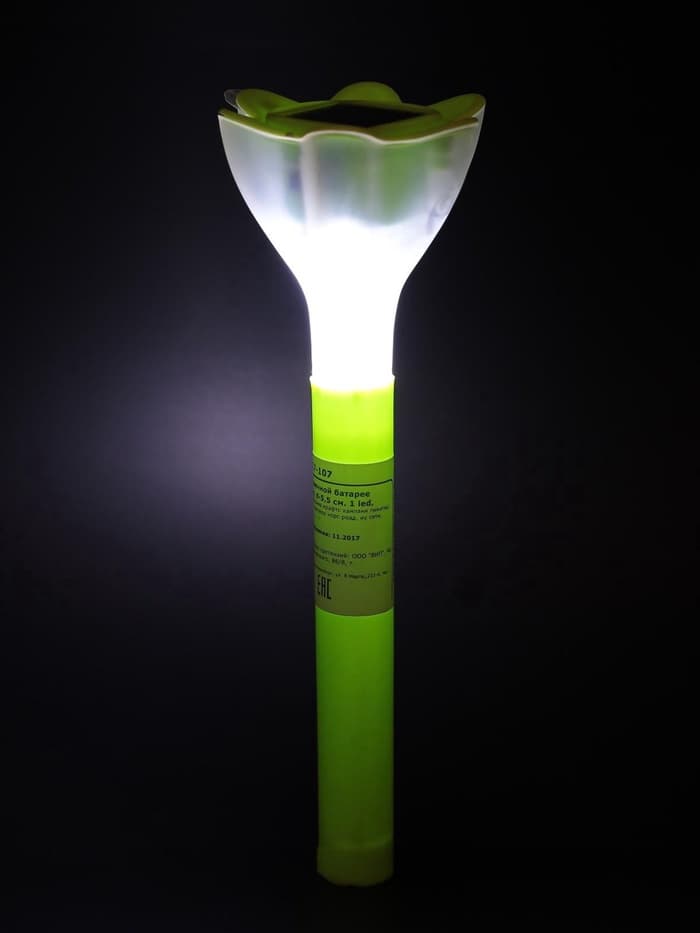 Садовый светильник «Цветок зелёный», уличный, на солнечной батарее, 6×29×6 см, 1 LED, свечение белое