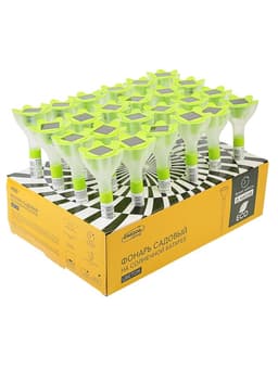 Садовый светильник «Цветок зелёный», уличный, на солнечной батарее, 6×29×6 см, 1 LED, свечение белое