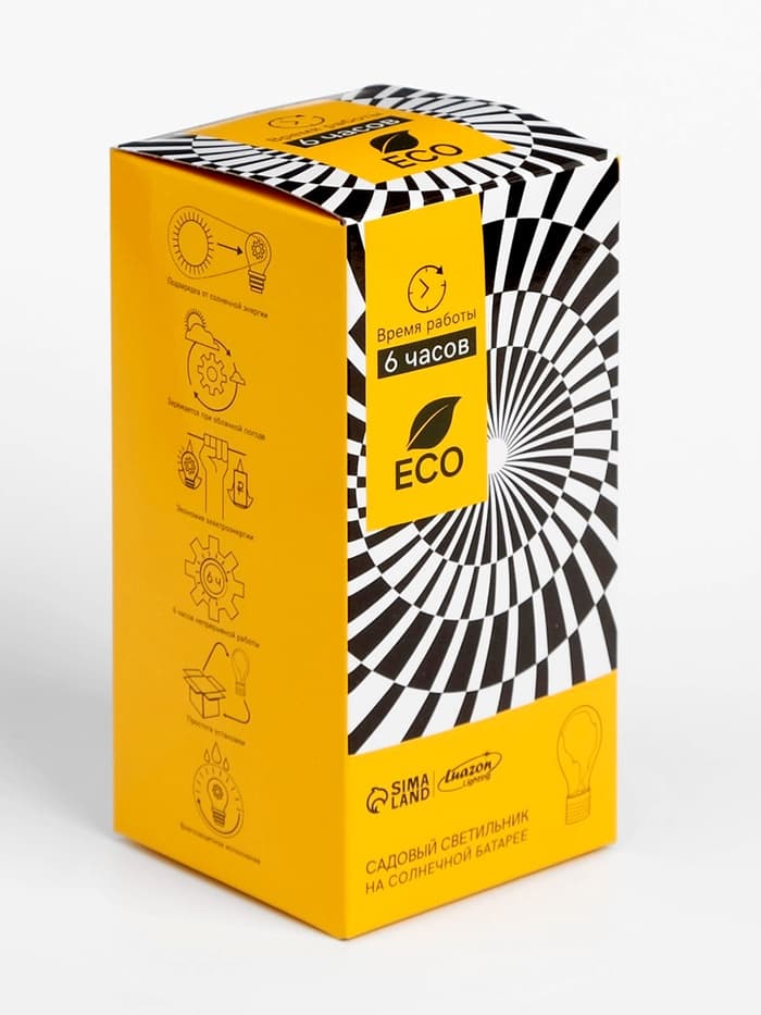 Садовый светильник «Лампочка», уличный, на солнечной батарее, 8×14×8 см, 5 LED, свечение белое