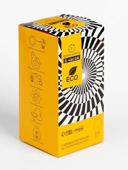 Садовый светильник «Лампочка», уличный, на солнечной батарее, 8×14×8 см, 5 LED, свечение белое