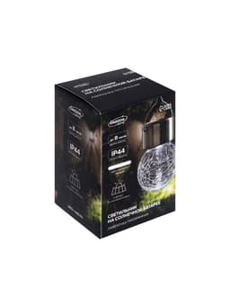 Садовый светильник «Лампочка», уличный, на солнечной батарее, 6×9 см, 1 LED, свечение белое