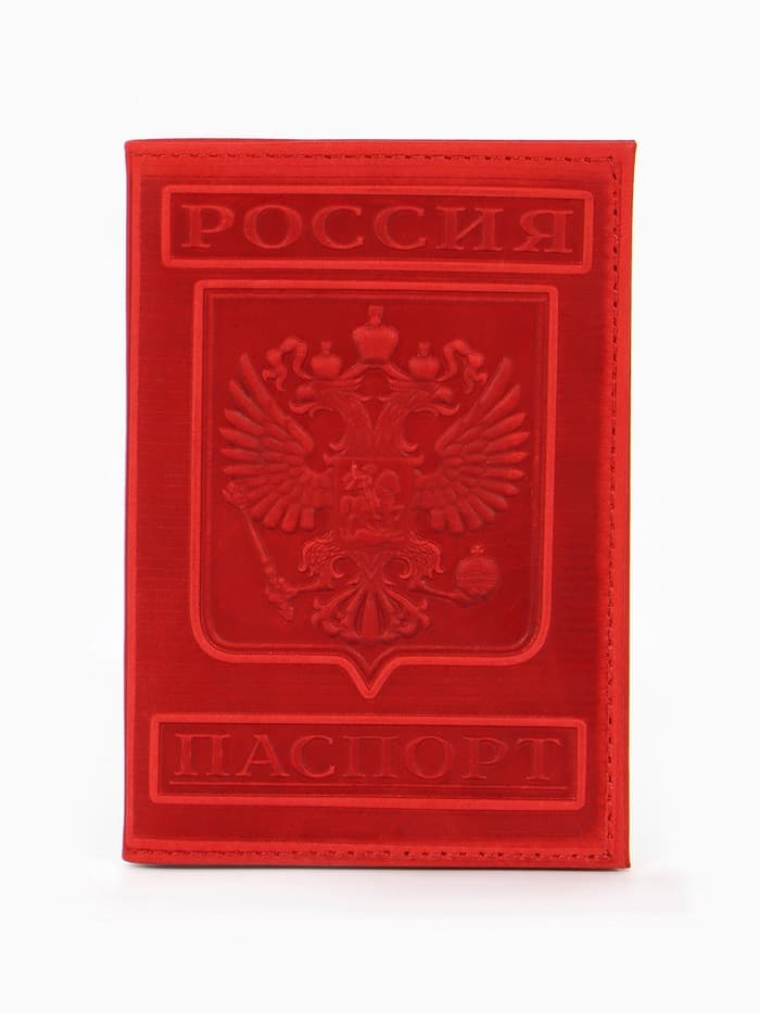 Обложка для паспорта, натуральная кожа, с гербом, красная