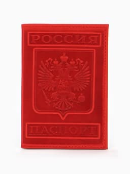 Обложка для паспорта, натуральная кожа, с гербом, красная