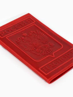 Обложка для паспорта, натуральная кожа, с гербом, красная