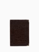 Обложка для автодокументов, с тиснением, уголками, коричневая