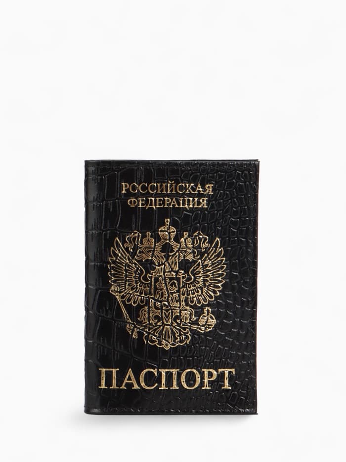 Обложка для паспорта, натуральная кожа, крокодил, тиснение фольгой, чёрная