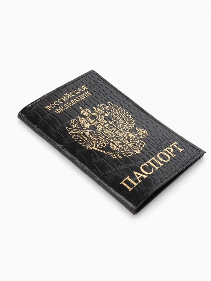 Обложка для паспорта, натуральная кожа, крокодил, тиснение фольгой, чёрная
