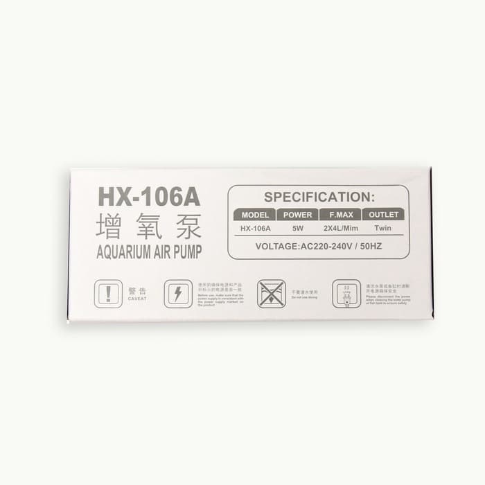 Компрессор воздушный Sea Star HX-106А, прозрачный, 2×4 л/мин, 5 Вт