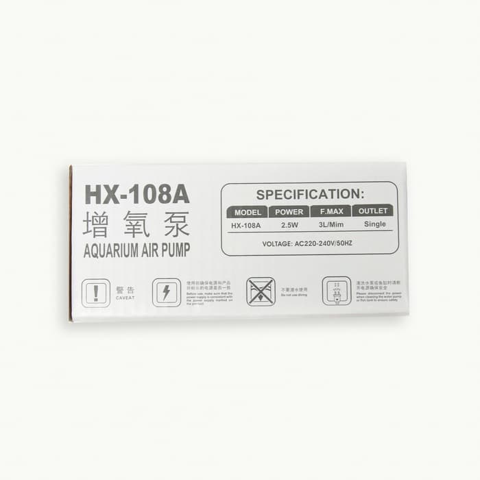 Компрессор для аквариума Sea Star HX-108A прозрачный, 3 л/мин, 2.5 Вт