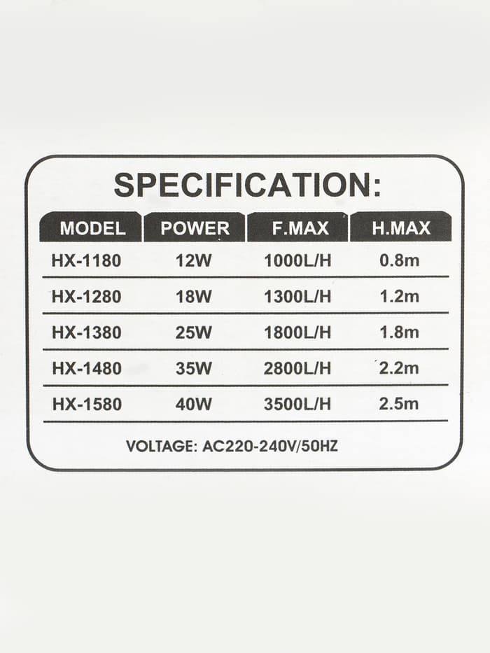 Помпа аквариумная Sea Star HX-1480, 2800 л/ч, 35 Вт, высота подъема воды 2.2 м