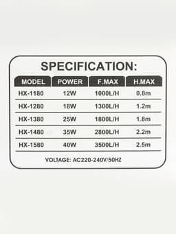 Помпа аквариумная Sea Star HX-1480, 2800 л/ч, 35 Вт, высота подъема воды 2.2 м